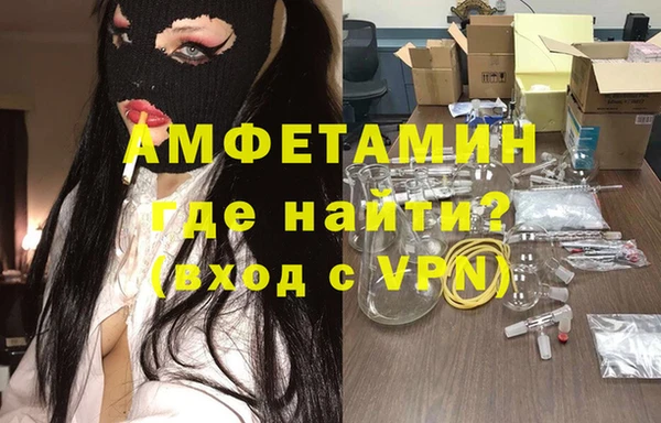 кокаин Богданович